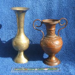 Two vintage metal vases (Indian brass & one of copper)