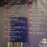 The Pasadena Roof Orchestra - Rhyme Is Our Business. Image 2