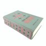 Vintage Bible confraternity version Image 2