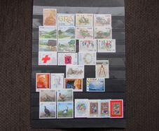 Ireland 1989 Complete Stamp year Issue.29 stamps,all Mint Never Hinged.