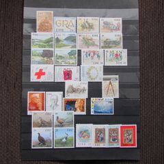 Ireland 1989 Complete Stamp year Issue.29 stamps,all Mint Never Hinged.