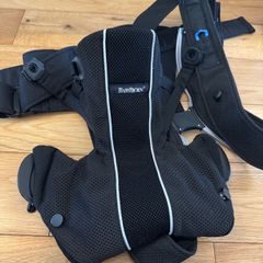 Newborn Carrier