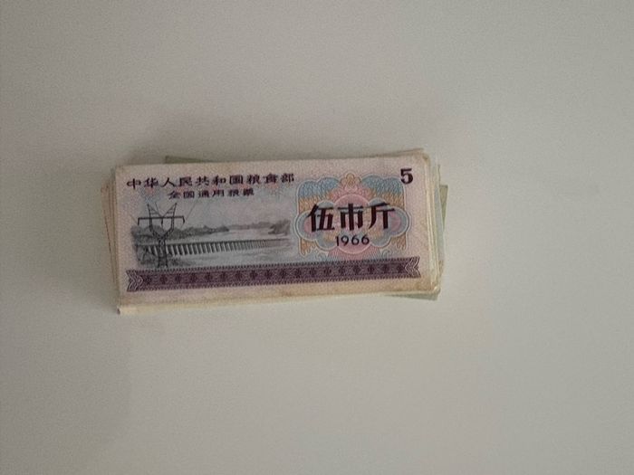 101 PCS Food Coupon, China Different Real Food Banknotes, Mix Grade Lot Chinese Old Rice Bill Meat Banknote Stamp, Rare 1965-1991