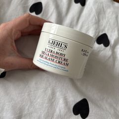 Kiehls ultra body mega moisture squalane cream 250ml