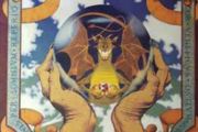 DIO Sacred heart original1985  Rare Irish translucent version. Vinyl goes golden brown when a bright light is shining through it. Has original inner lyric sheet vinyl record