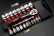 Wrench Socket Set Hardware Car Boat Motorcycle Bicycle Repairing Tool