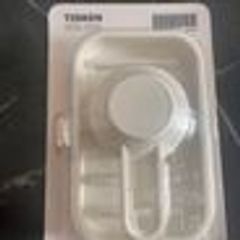 IKEA Bathroom Accessories