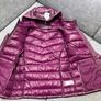bnwt NEXT girls jacket age 8 Image 3