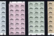 1968 Vatican City Papal Coat of Arms Postage Due stamps block of 21 Mint Never Hinged (MNH)