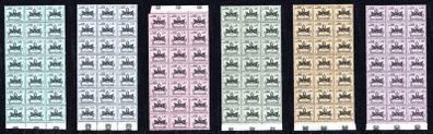 1968 Vatican City Papal Coat of Arms Postage Due stamps block of 21 Mint Never Hinged (MNH)