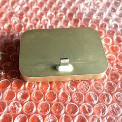 Apple iPhone Lightning Dock genuine A1717