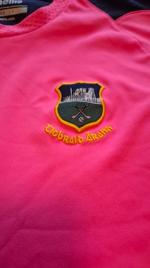 Tipperary GAA O'Neills Hurling Jersey (Youths 13 Years) FREE POST