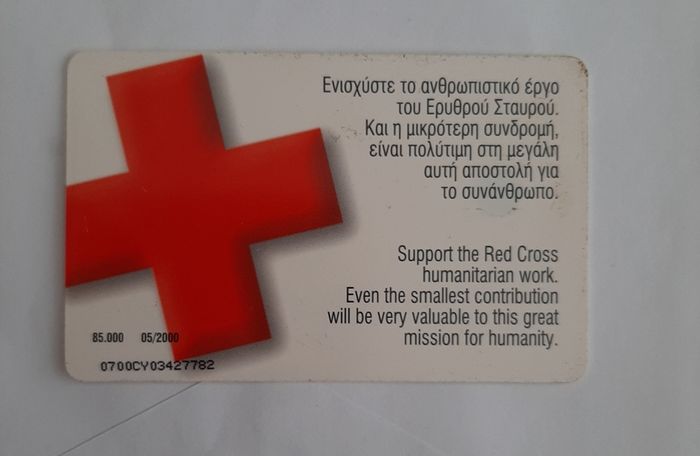 call card Cy