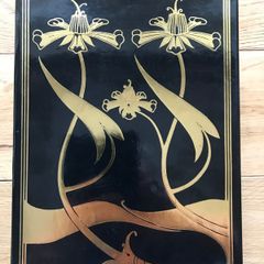 Le Morte DArthur - KIng Authur