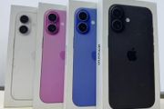 iPhone 16 iPhone 16 iPhone 16 iPhone 16 iPhone 16 iPhone 16 iPhone 16 iPhone 16 iPhone 16 iPhone 16 iPhone 16 iPhone 16  EU Irish Model Sealed
