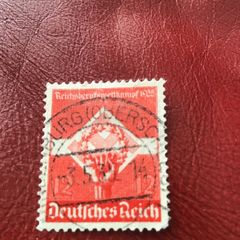 Rare Genuine WW2 German stamp