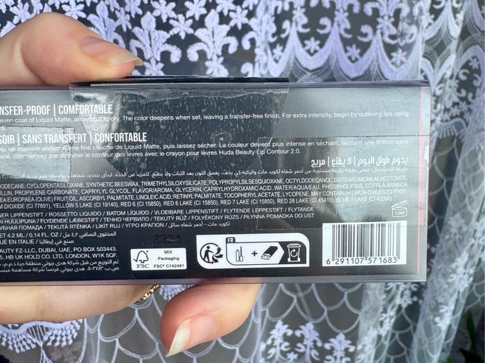 Huda Beauty Liquid Matte Lipstick - Icon - New & Sealed