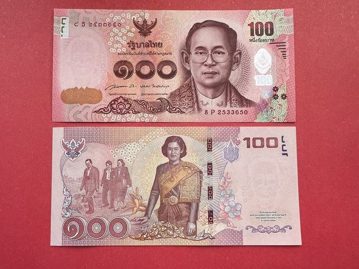 Thailand  100  Baht  2015  Pick  127  ( Commemorative  Issue )  Uncirculated )