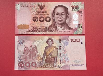 Thailand  100  Baht  2015  Pick  127  ( Commemorative  Issue )  Uncirculated )