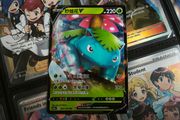 Venusaur V ! Double Rare ! from Primordial Arts - Overgrow Set ! 2023 ! S-Chinese Pokemon Card !