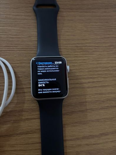 Apple Watch Series 3