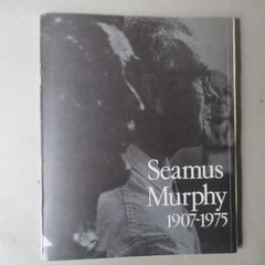 Seamus Murphy, Sculptor 1907 - 1975
