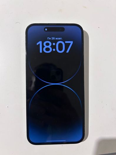 iPhone 14 pro max
