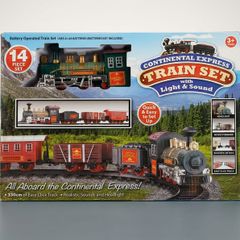 Continental Express Train Set