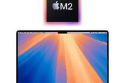 2023 Apple M2 MacBook Air 15" 8GB / 512GB SSD Starlight - A2941 (Battery Cycle: 127)