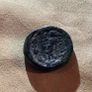 Ancient Greek Coin Lydia Sardes 135BC Image 2