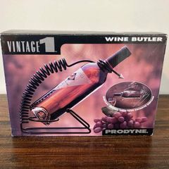 Vintage 1 Wine Butler | Wine Bottle Holder
