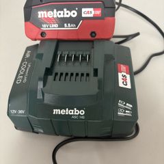 Metabo charger 5.5 ah battery new