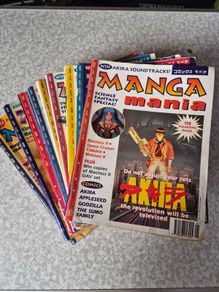 Manga Mania Vol 1  1994 Manga Magazine