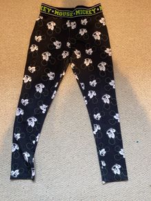 Next leggings brand new