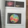 Planetary Science Image 2