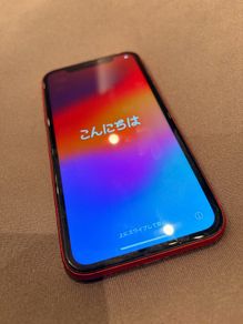 Iphone 11 64gb Vodafone Locked