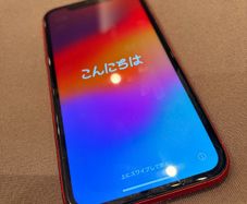 Iphone 11 64gb Vodafone Locked