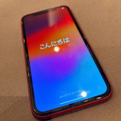Iphone 11 64gb Vodafone Locked