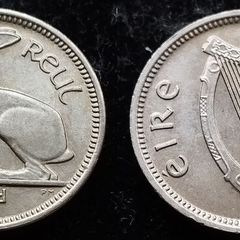 [#673] - Ireland 1968 | 3 Pence | Irish 3d | Hare | KM.12a | MS