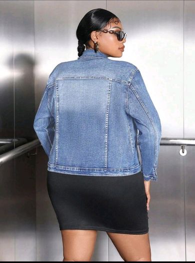 Stretchy Denim Jacket