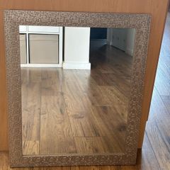 Mosaic Effect Mirror - Silver