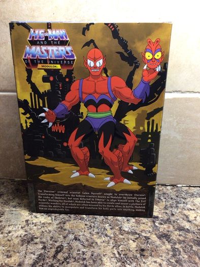 Masters of the universe super7 modulok- new and unopened