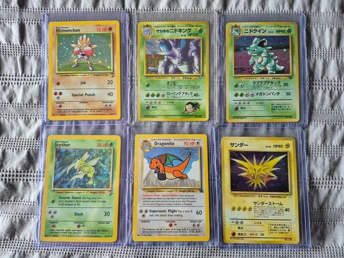Pokemon Cards