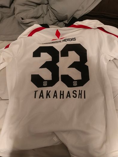 Bundle of Japanese football jerseys