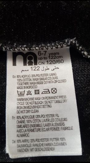 Mothercare Dress