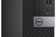 Free Delivery Dell Optiplex 7050 Intel Quad Core I7 6700, 16GB, 512GB M.2 SSD Hard Drive, Usb Type C, Hdmi, Windows 10 Pro Plus Wifi Dongle