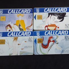Vintage Telecom Eireann, 1994 Irish Callcards, Irish Mythology Series - (Set)