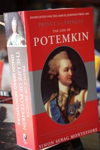 Prince of Princes. (Potemkin)