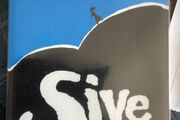 Sive by John B Keane