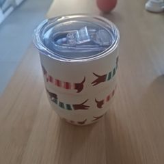 Travel mug